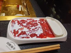 -川西坝子火锅(清江东路3.0直营店)