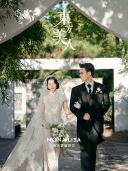 -青禾蒙娜丽莎婚纱摄影(武汉总店)