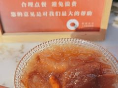 -小吊梨汤·北京菜(香山店)