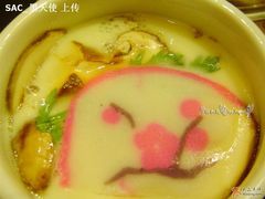 蒸蛋-丽和苑·自助寿喜锅(虹梅路店)
