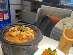 -全牛匠·乐山跷脚牛肉(西北旺万象汇店)