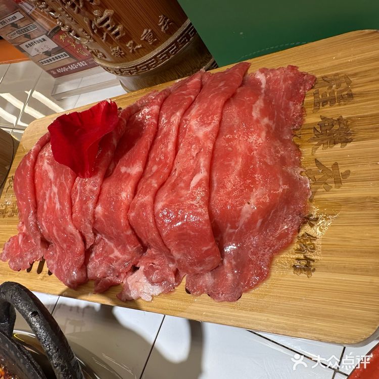 我和火锅的不解之缘-程蝶衣火锅