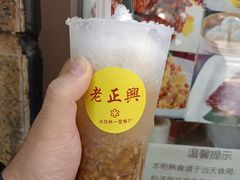 -老正兴菜馆(福州路店)