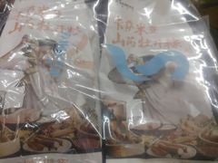 -卡萨米亚动物奶油生日蛋糕(牡丹城店)