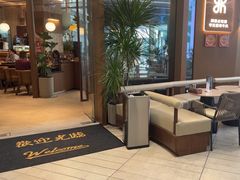 -一沙一城·岩烤牛扒(深圳首店)