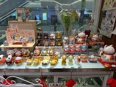 -解忧集市(北京路天河城店)