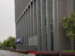 -陆家嘴世纪金融广场