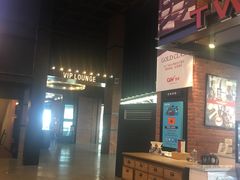 -CGV星星影城(颐堤港ScreenX店)
