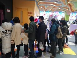 -宝燕乐园(闵行旗舰店)