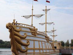 -秦皇岛乐岛海洋王国