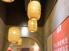 -乡里八闽·福州乡土菜(高宅店)