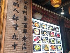 -太平张醪糟(西街直营店)