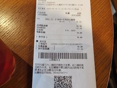 -巴黎贝甜(印象城店)