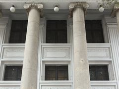 -沈阳金融博物馆