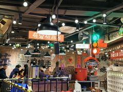 -萍姐火锅·公路夜市(打浦桥日月光店)