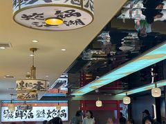 -涿派·炝锅鱼(涿州店)