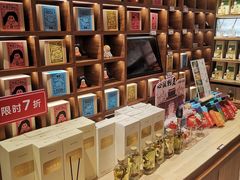 -代字行家居 DZH HOME(正弘城店)