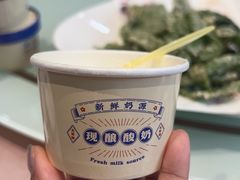 -老德州四合院·德州菜(天衢路店)