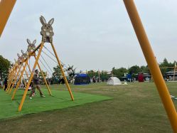 -季高兔窝窝亲子园(上海薰衣草公园店)