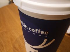 -瑞幸咖啡(水平方店)