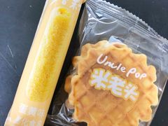 -山东大学(千佛山校区)