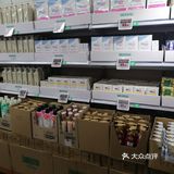 奥特乐大牌折扣店