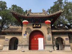 -洛阳周公庙博物馆