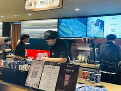 -霸王茶姬(上海恒基名人店)