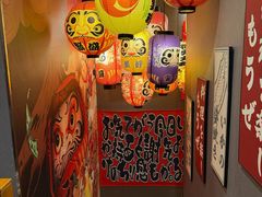 -鸟屯(三里屯店)