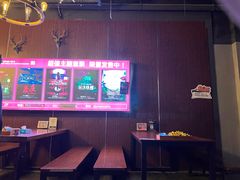 -长藤鬼校(龙翔店)