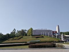 -中央革命根据地历史博物馆