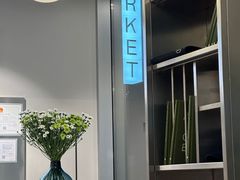 -ARKET CAFÉ(三里屯太古里店)