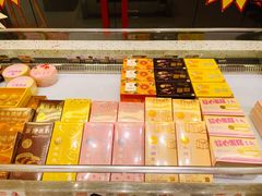 -LOVEGIFT爱礼(八佰伴店)