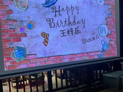 -歪歪宫殿·生日派对·团建聚会·轰趴·Wonder Palazzo