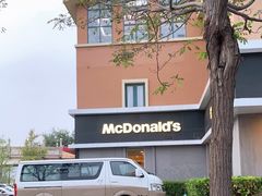 -麦当劳(欢乐谷店)