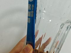 -盒马鲜生(红莲店)