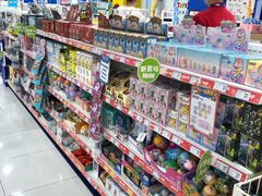 -TOYSRUS玩具反斗城(深圳万象城店)