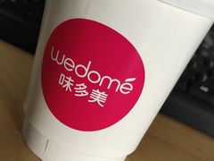 -味多美蛋糕(安贞桥东店)