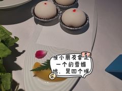 -最品火锅
