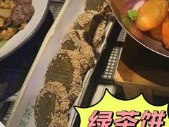 -绿茶餐厅(汇悦大融城店)