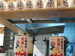 -馋三尺蟹粉小笼(人民广场店)