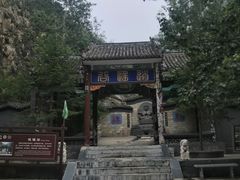 -圣莲山风景区