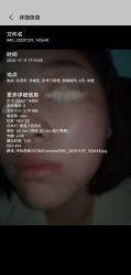 -紫洁俪方（北京）医疗美容