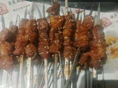 -宗泉烤全羊·烤羊腿·家常菜(解放东路店)