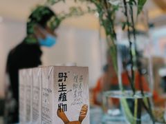 -稀物集咖啡(徽州大道店)