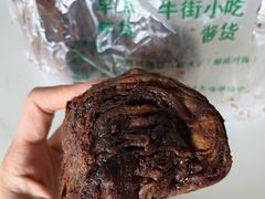 -老回回小吃(百万庄店)