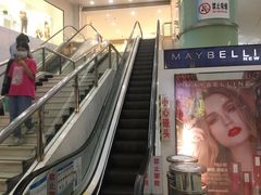 -湛江鑫海名城(鑫海华庭店)