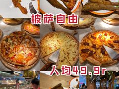 -比格比萨自助(李沧万达店)