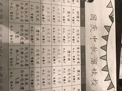 -常熟理文铂尔曼酒店