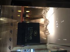 广州天河新天希尔顿酒店-广州天河希尔顿酒店